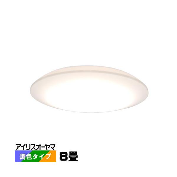 LEDシーリングライト SH8083LDR ～8畳 2012年製 昼光色～電球色 リモコン付き オーデリック 天井照明 調色 調光 西岡店 IRIS OHYAMA（アイリスオーヤマ） LEDシーリングライト 8畳 CL8DL-S1