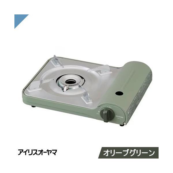 高さを抑えたスリムタイプの、食卓で映えるスタイリッシュなカセットコンロです。3.5kWの高火力を実現、火力を調整して美味しく調理できます。圧力感知安全装置付きなので、万が一ボンベが過熱しても自動的に外れて火が消えます。卓上でのご使用だけでは...