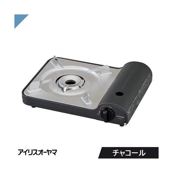 高さを抑えたスリムタイプの、食卓で映えるスタイリッシュなカセットコンロです。3.5kWの高火力を実現、火力を調整して美味しく調理できます。圧力感知安全装置付きなので、万が一ボンベが過熱しても自動的に外れて火が消えます。卓上でのご使用だけでは...