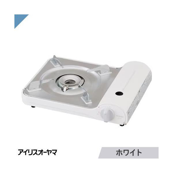 高さを抑えたスリムタイプの、食卓で映えるスタイリッシュなカセットコンロです。3.5kWの高火力を実現、火力を調整して美味しく調理できます。圧力感知安全装置付きなので、万が一ボンベが過熱しても自動的に外れて火が消えます。卓上でのご使用だけでは...