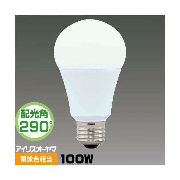 ACXI[} LDA15L-G/W-10T5 LEDd ʓd` 100W dF S LDA15LGW10T5