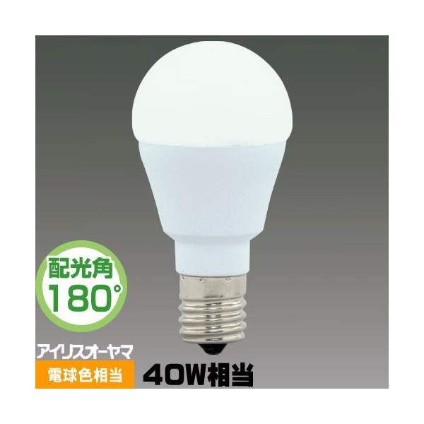 アイリスオーヤマ LDA5L-G-E17/D-4V3 LED電球 10個 2個セット】LED電球 E17口金 広配光タイプ 40W形相当 電球色 調