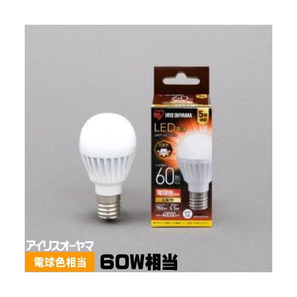 エコハイルクス アイリスオーヤマ LDA7L-G-E17-6T6 LED電球 小形電球形