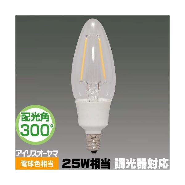 信じられない 鎮痛剤 宮殿 Led クリア電球 25w形相当 E12口金 2wヨドバシドットコム Feadior Jp