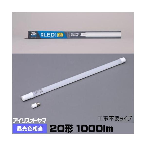 ACXI[} LDG20TEDE9/10E u`LED 20` F Hsv(pO[t) LDG20TD910E