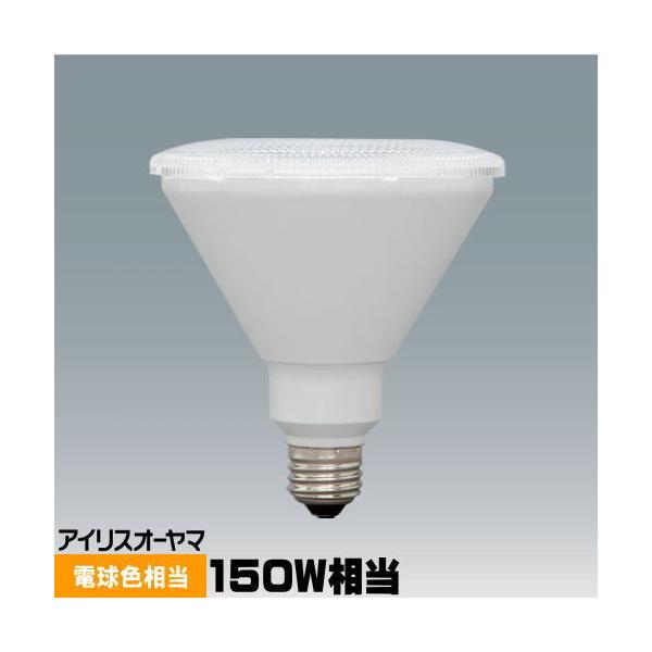 IRIS OHYAMA（アイリスオーヤマ） LDR12L-W-V4 LED電球 ビームランプ