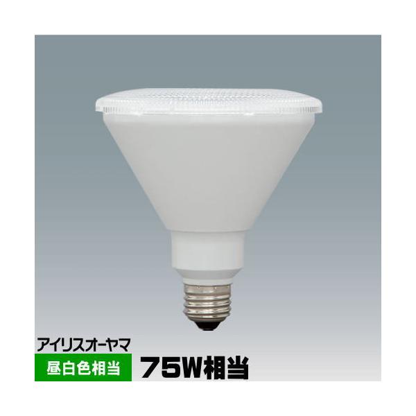 IRIS OHYAMA（アイリスオーヤマ） LDR8N-W-V4 LED電球 ビームランプ 75