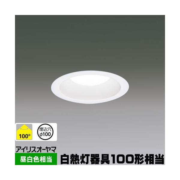 IRIS OHYAMA（アイリスオーヤマ） LSB100-1050NCAW-V3 断熱施工対応 高