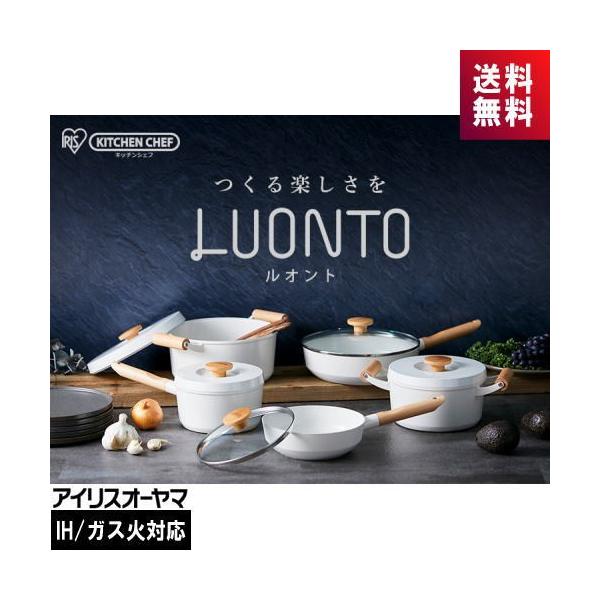  tCp tCp10_Zbg zCg LUO-SE10W ACXI[}  IH KXΉ k Ig v[g Mtg V LUO-SE10