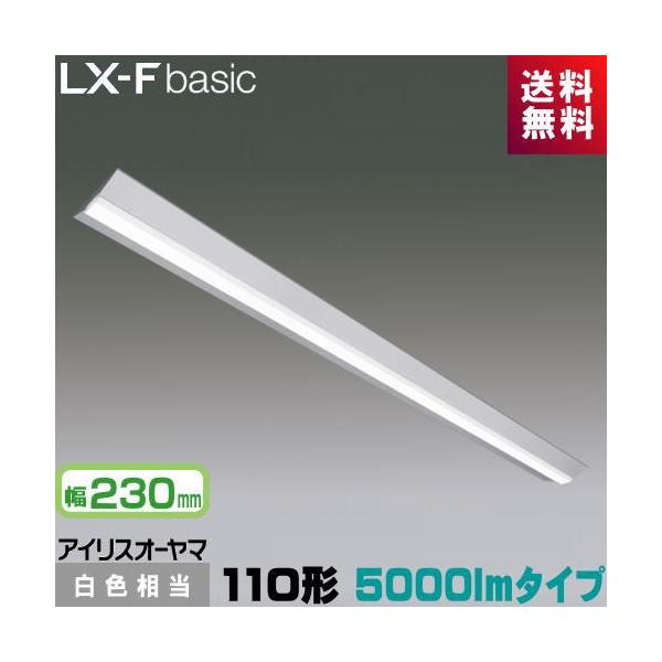 ACXI[} LX3-170-47W-CL110WT LXCNX t^ 110` 230mm 5000lm^Cv FLR110`×1 ߓd^Cv F