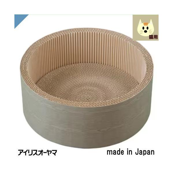 =================================================アイリスオーヤマモチーフ爪とぎ ボウルタイプ ブラウンP-MTB-42BR==================================...