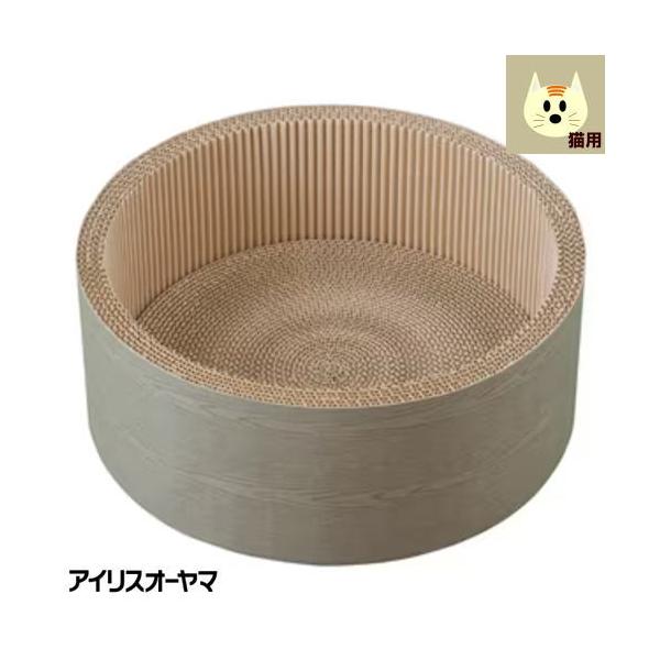 他サイト： 猫 爪とぎ 段ボール ベット 交換用パーツ モチーフ爪とぎ ボウルタイプ ナチュラル +交換用3個セット   P-MTB-42NA+P-MTBK-3P アイリスオーヤマの商品画像