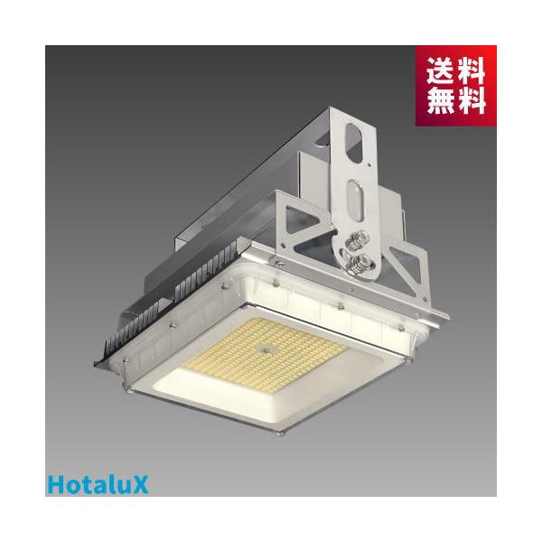 ホタルクス DRGE17H41S/N-P8 高天井用LED 角形 86W 連続調光なし ホタルクス DRGE17H41S/N-P8 高天井用LED 角形 86W 連続調光なし