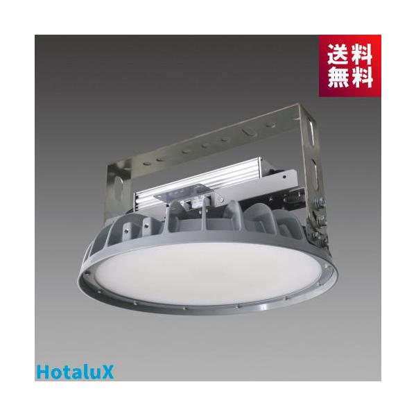 ホタルクス DRGE25H24G/N-PJX8 高天井用LED 丸形 158W 連続調光 水銀灯