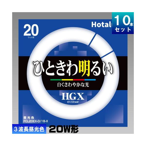 riserun_n-fcl20exd18x