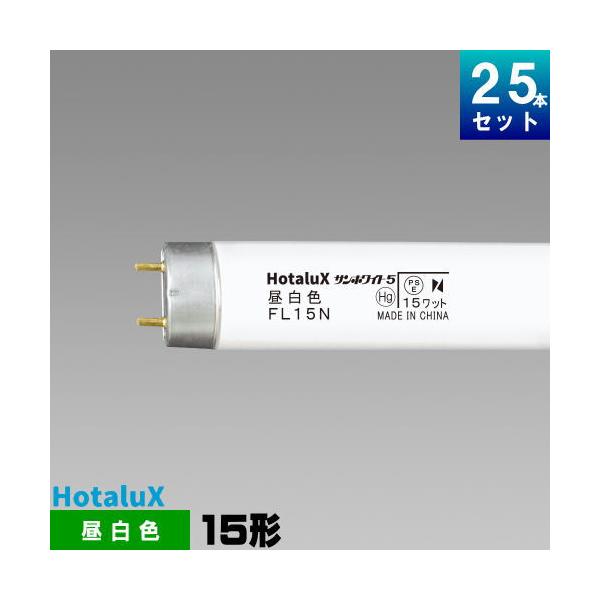 tmrNational FL15N 昼白色蛍光灯 15W100個セット tmrNational FL15N 昼白色蛍光灯 15W100個セット FL15N | 製品詳細