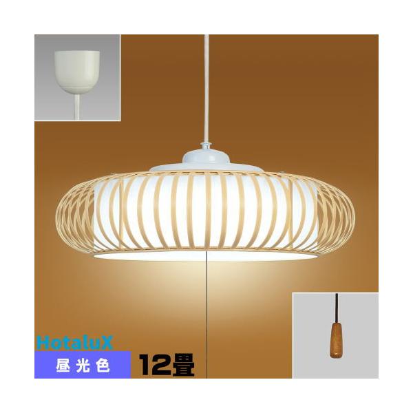 NEC LED和風ペンダントNEC LIFELED&#39;S HCDD1256 n5ksbvb 楽天市場】NEC HCDD1256 LED和風ペンダントライト(〜12畳