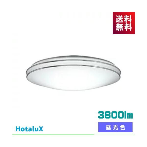 ホタルクス NEC HLDC08252 LEDシーリングライト 8畳 調色 調光
