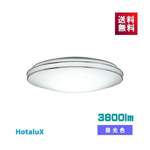 ホタルクス NEC HLDZ08252 LEDシーリングライト 8畳 調光 昼光色