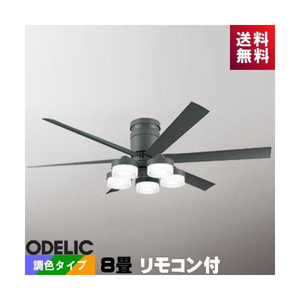 天井照明 照明器具 wf247の人気商品・通販・価格比較 - 価格.com 天井照明 照明器具 wf247の人気商品・通販・価格比較 - 価格.com