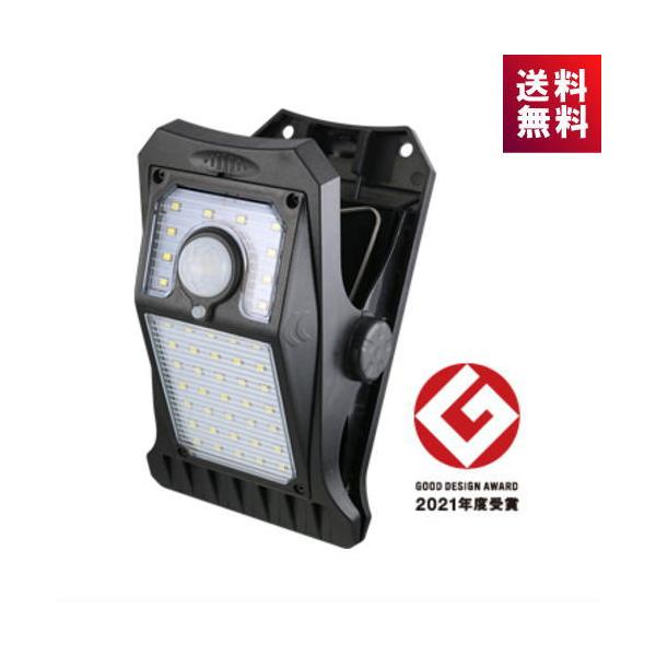 ●メーカー：オンスクエア on square （OnLoad）●形番：OL-336B●品名：ソーラーLED・センサークリップライト--------------------------------------------------●特徴&l...