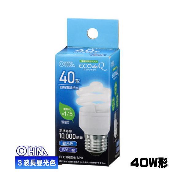 オーム電機　エコデンキュウ オーム電機 エコデンキュウ スパイラル形 40形 E26 昼光色