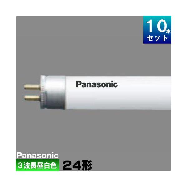 Panasonic（パナソニック） FHF24SENF3 スリムパルック蛍光灯 直管 Hf