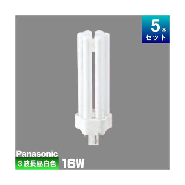 Panasonic（パナソニック） FHT16EX-NF3 コンパクト蛍光灯 3波長形 昼