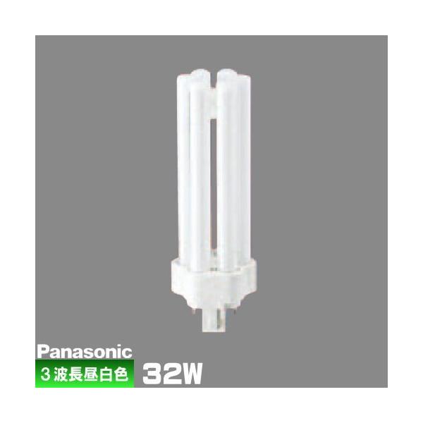 Panasonic パナソニック FHT32EX-NF3 コンパクト蛍光灯 3波長形 Panasonic パナソニック FHT32EX-NF3 コンパクト蛍光灯 3波長形