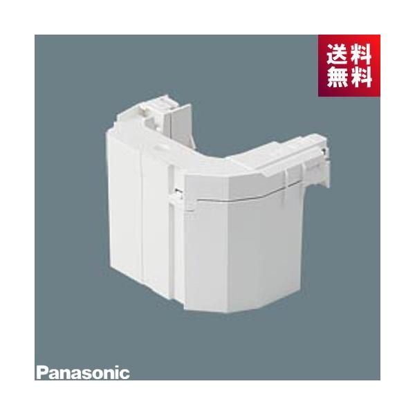Panasonic（パナソニック） FK700 非常灯 交換用電池 ニッケル水素