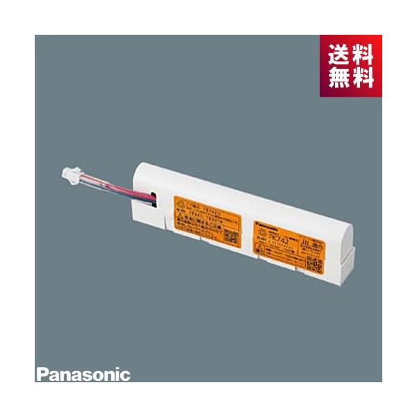 Panasonic（パナソニック） FK742 非常灯 交換用電池 ニッケル水素
