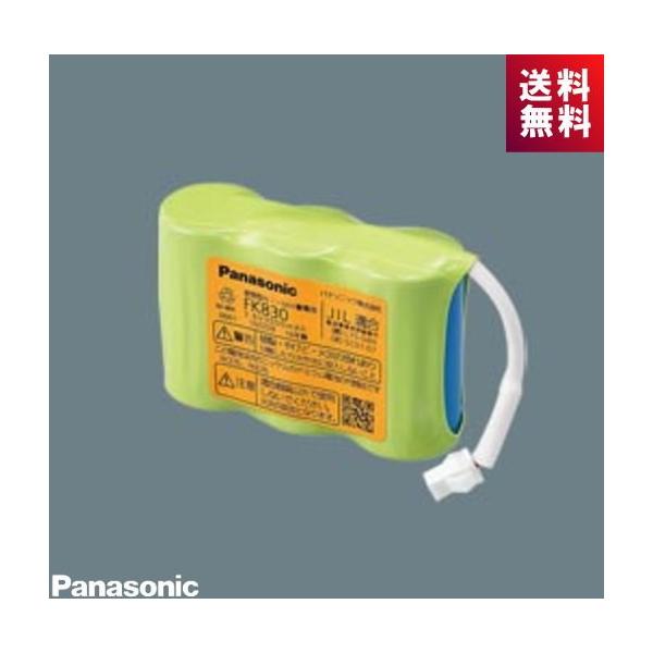 pi\jbN FK830 퓔 pdr jbPf~dr (FK376AFK676 ̑֕i)