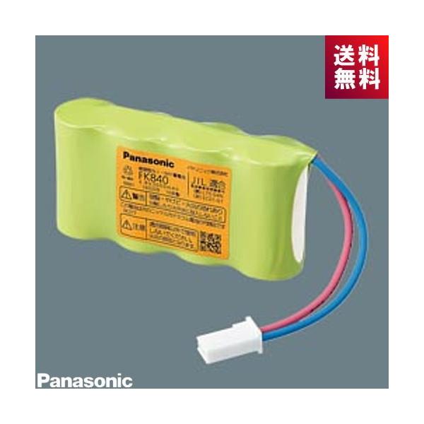 パナソニック FK759C ニッケル水素蓄電池 交換電池(バッテリー) Panasonic Panasonic（パナソニック） FK840 非常灯 交換用電池 ニッケル水素