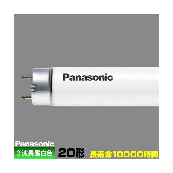 Panasonic（パナソニック） FL20SS・ENW/18HF3 パルック プレミア 直管