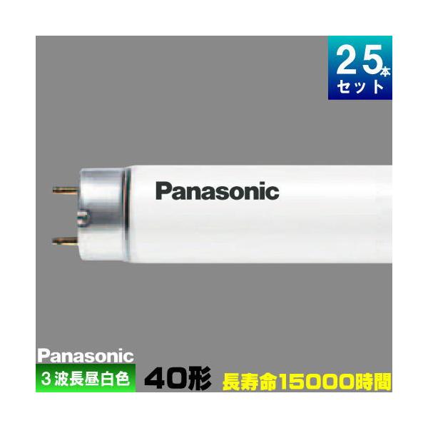 Panasonic（パナソニック） FLR40S・EN/M-X・36HF3 パルックプレミア