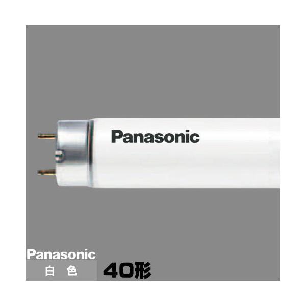 Panasonic (メーカー在庫限り)パナソニック FLR40S・W/M-XRF3