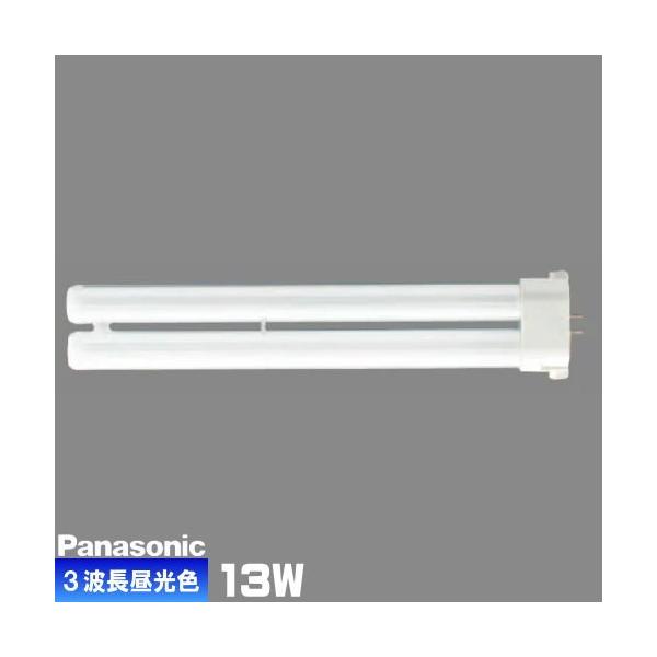 パナソニック ツイン1 FPL13EX-D (電球・蛍光灯) 価格比較 パナソニック ツイン1 FPL13EX-D (電球・蛍光灯) 価格比較