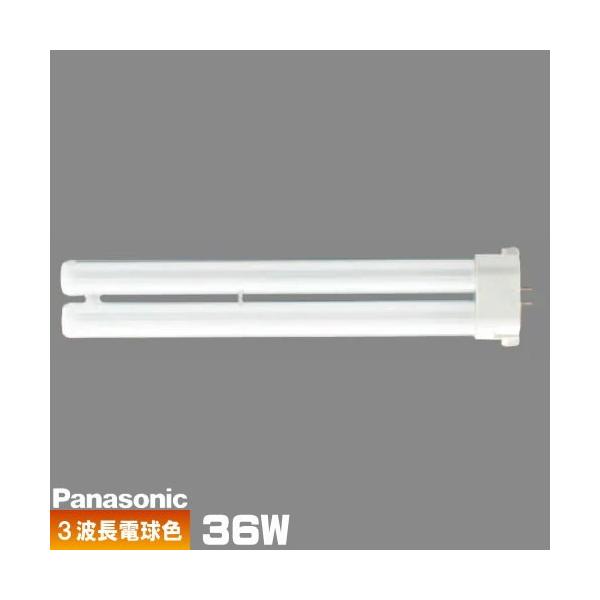 パナソニック ツイン1 FPL36EX-LF3 (電球・蛍光灯) 価格比較 パナソニック ツイン1 FPL36EX-LF3 (電球・蛍光灯) 価格比較