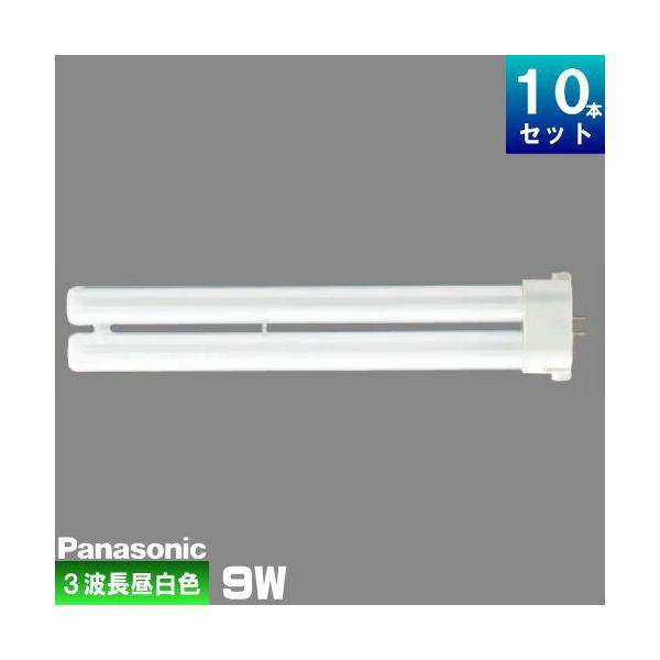 Panasonic（パナソニック） FPL9EX-NF3 コンパクト蛍光灯 3波長形 昼