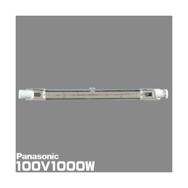 パナソニック スタジオ用ハロゲンランプ JP100V1000WC/G (電球