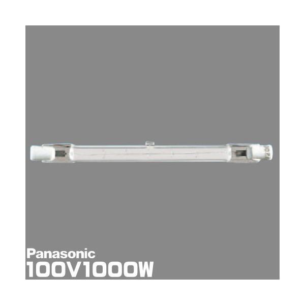 パナソニック スタジオ用ハロゲンランプ JP100V1000WC・F (電球