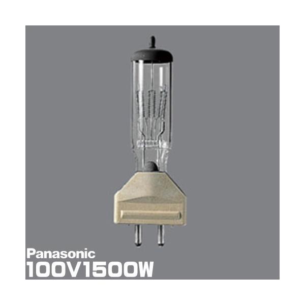 パナソニック JP100V1500WB/G-3 スタジオ用ハロゲン電球 1000形 GX16