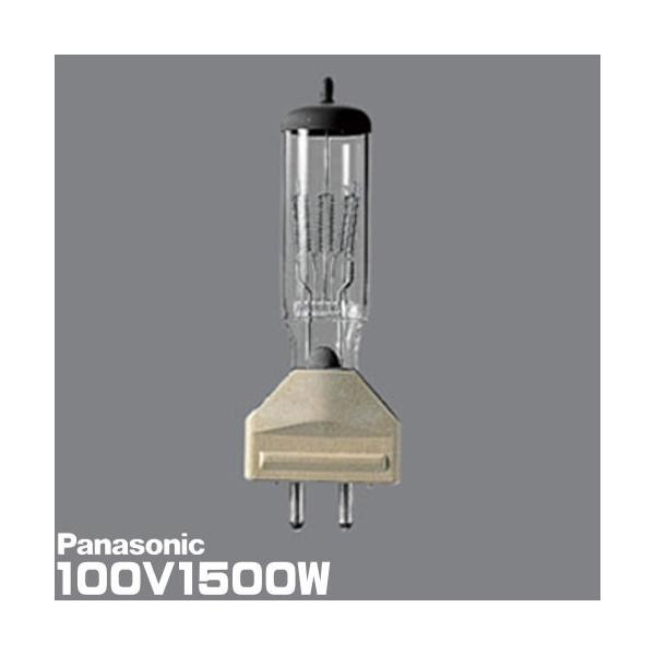 パナソニック スタジオ用ハロゲンランプ JP100V1500WB/G-3 (電球