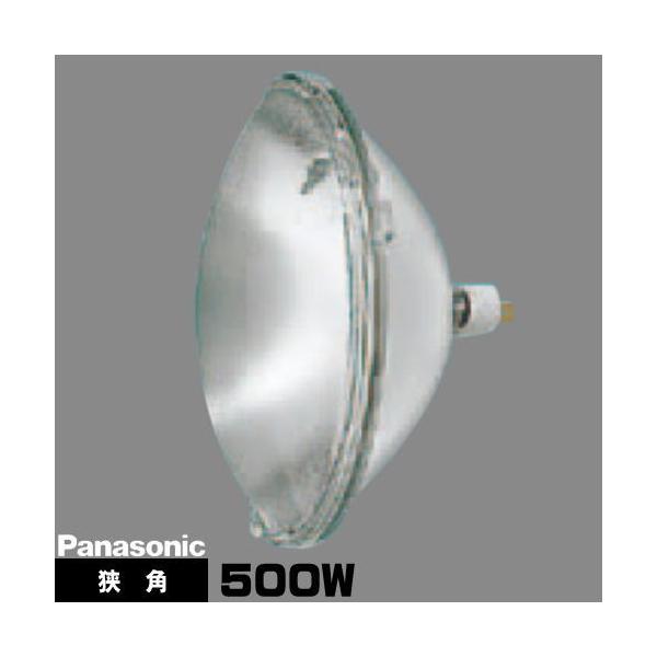 パナソニック JP100V500WC・SB5N/M2 スタジオ用ハロゲン電球 シールドビーム形 M・E・P口金 500形 JP100V500WCSB5NM2