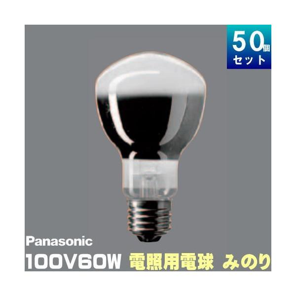 ݂̂ dƗpd K-RD100V60W/D pi\jbN 60` zCg E26 [50][1284~] _Ɨp