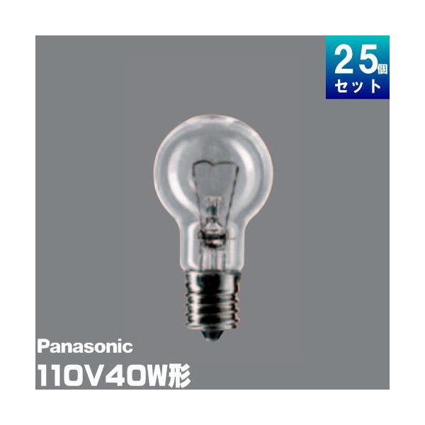 riserun_p-lds110v36wck25k