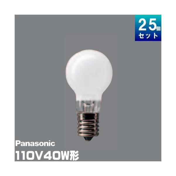 Panasonic パナソニック LDS110V36W・W・K/25K ミニクリプトン Panasonic パナソニック LDS110V36W・W・K/25K ミニクリプトン