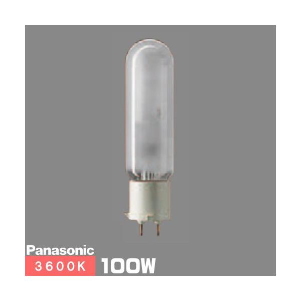 パナソニック スカイビーム MT100FE-WW-PG/N (電球・蛍光灯 パナソニック スカイビーム MT100FE-WW-PG/N (電球・蛍光灯
