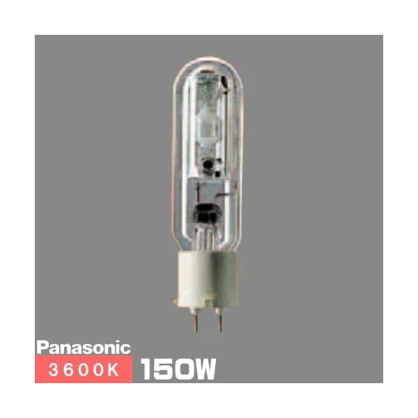 パナソニック スカイビーム MT150E-WW/PG (電球・蛍光灯) 価格 パナソニック スカイビーム MT150E-WW/PG (電球・蛍光灯) 価格