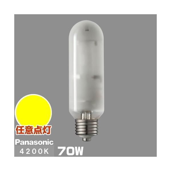 パナソニック セラメタ MT70FCEWN (電球・蛍光灯) 価格比較 - 価格.com